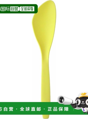 【日本直邮】Nagao Tsubame Sanjo 厨房抹刀 黄色 31 厘米 66 尼