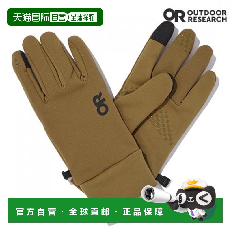 韩国直邮OUTDOOR RESEARCH 手套男士ORM_UJ3GN59B_LBR_
