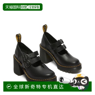 美國直郵 新款 女士 高跟鞋 martens 經(jīng)典 1h可退 dr.
