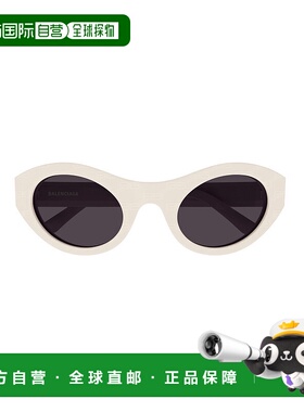 香港直邮BALENCIAGA 女士眼镜 BB0250S005 SS2025 黑色 1E4X4ID0A