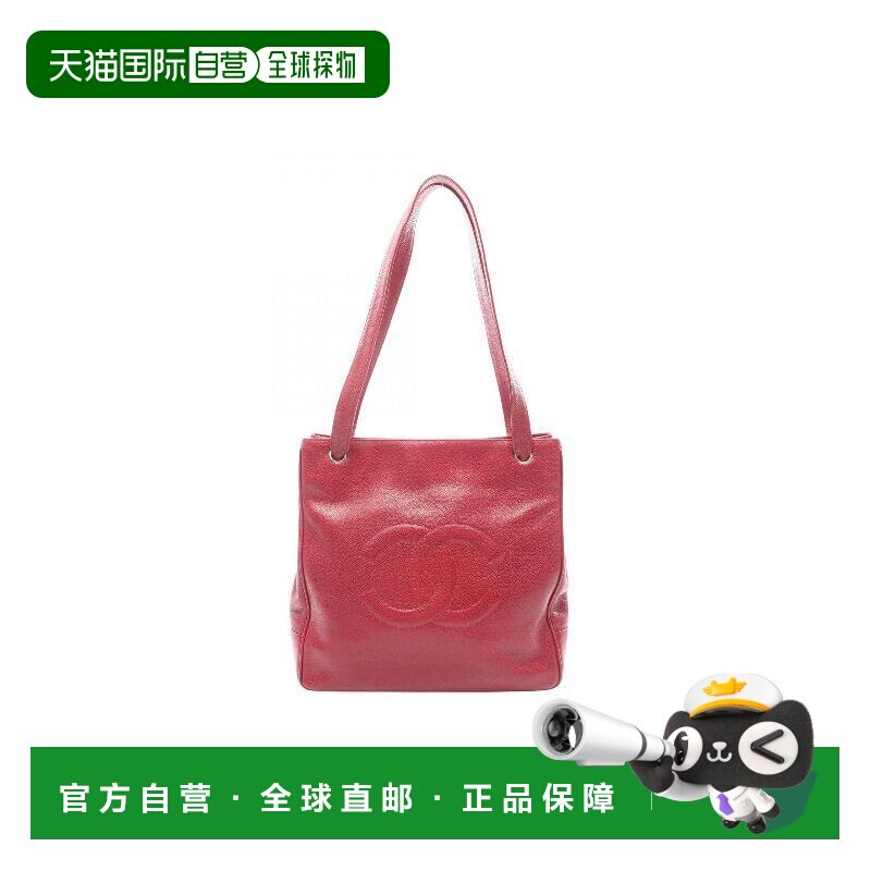 日本直邮中古Chanel香奈儿女包B级9新coco mark双C鱼子酱牛皮革托