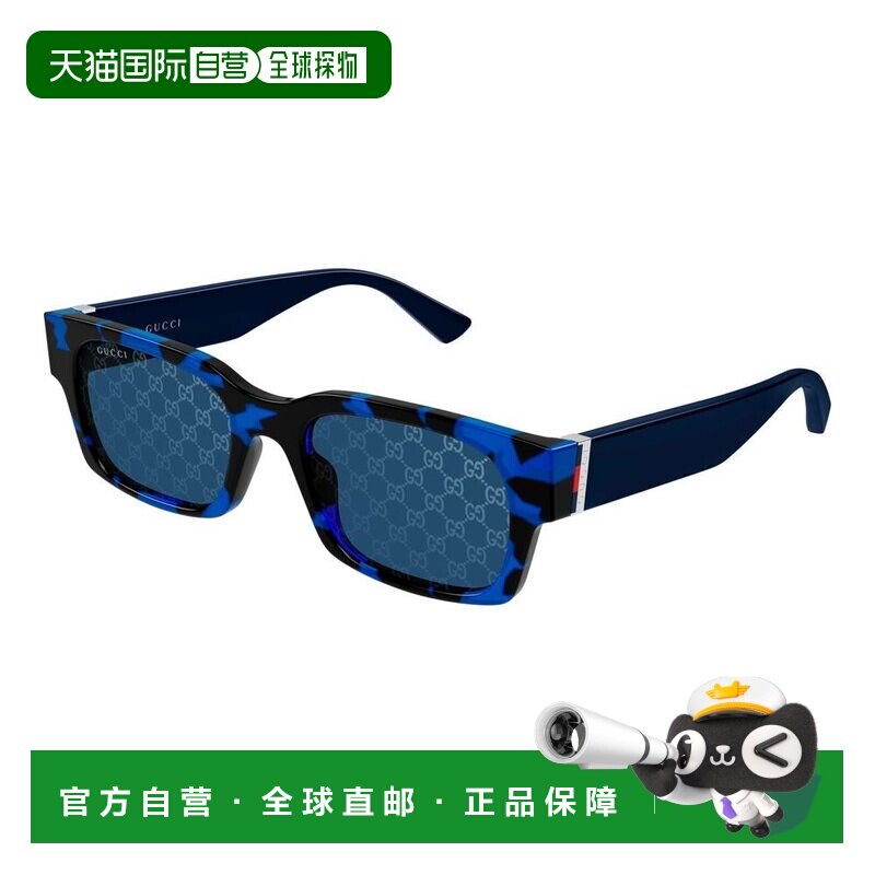 香港直邮Gucci 古驰 男士 -sunglasses 太阳镜 GG2084S004BTL