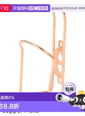 自营 日本制造MINOURA AB100-4.5自行车水壶架山地单车杯架配件轻