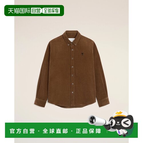 香港直邮Ami Paris 男士衬衫 HSH797CO00892221 AW2支付后1h可退
