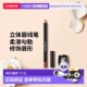 欧洲直邮Guerlain娇兰 立体塑形唇线笔1.04g柔滑勾勒唇形修饰唇部