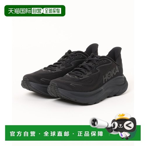 1h可退 日本直邮HOKA 男士CLIFTON 10跑步鞋 6895870002运动鞋