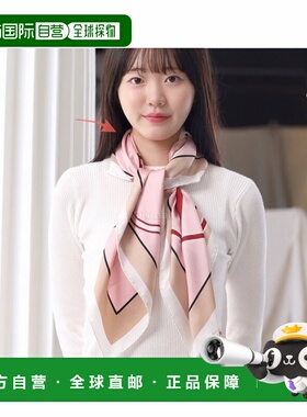 韩国直邮VALENTINO 5W0EI114 SFC KUA / 5W2EI114 SFC KUA 围巾