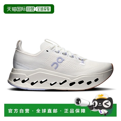 日潮跑腿ON昂跑 女士 Cloudsurfer Max 耐磨训练运动鞋 3wf3087