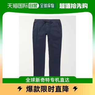 Loro Piana 男士 子 香港直邮潮奢 修身 弹力亚麻棉混纺抽绳裤