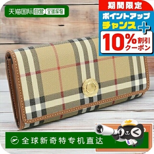 牛皮 日本直邮Burberry Burberry 长钱包带双折零钱包 腈纶 女士