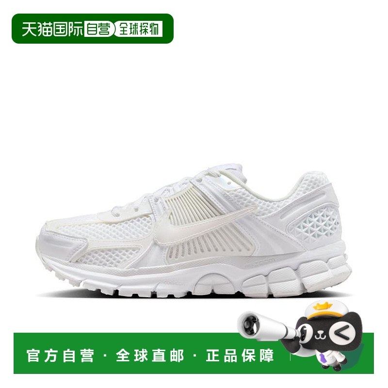 日本直邮NIKE耐克女款跑步鞋IB4397-100运动鞋