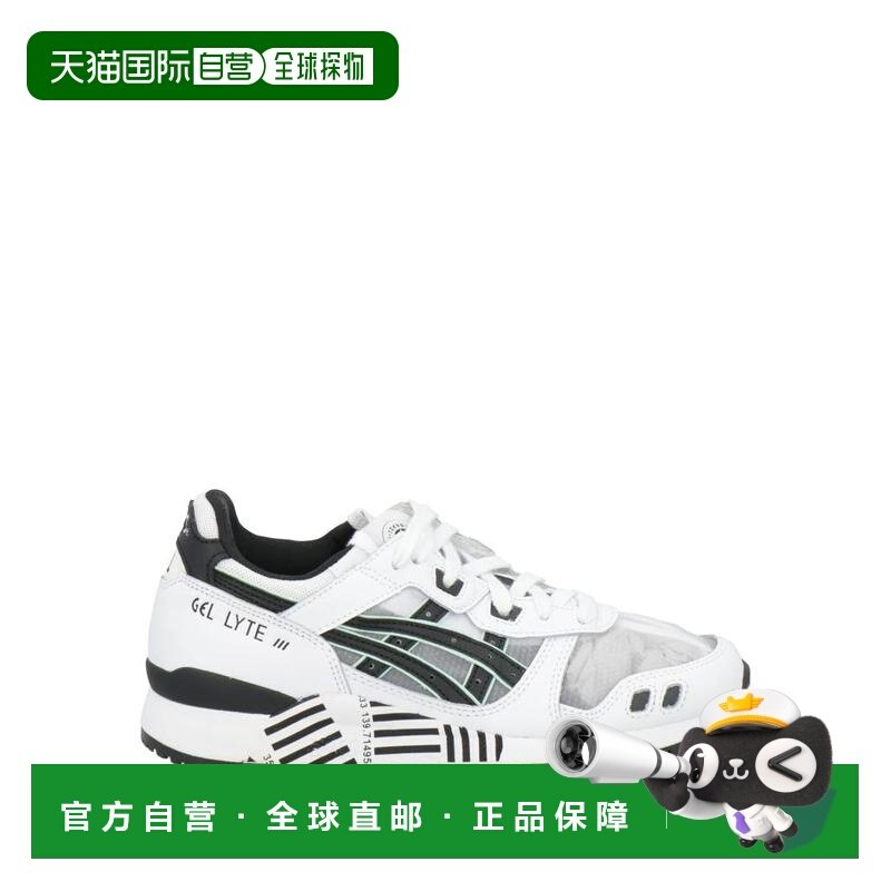 1h可退 【美国直邮】asics 女士 休闲鞋,运动鞋new,运动休闲鞋,淘宝优惠券,粉丝福利购,淘宝优惠卷