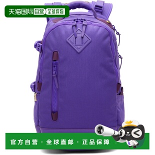 1h可退 香港直邮Visvim 维斯维木 男士 紫色 Cordura 20L 双肩包