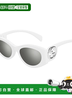 1h可退 香港直邮潮奢 Gucci 古驰 女士 猫眼太阳镜 GG1691S