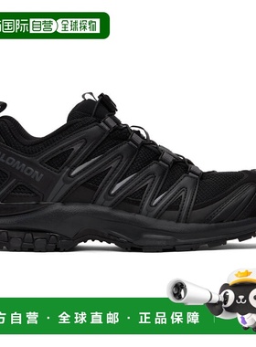 1h可退 香港直邮salomon 萨洛蒙 男士 黑色 XA Pro 3D 运动鞋 L41