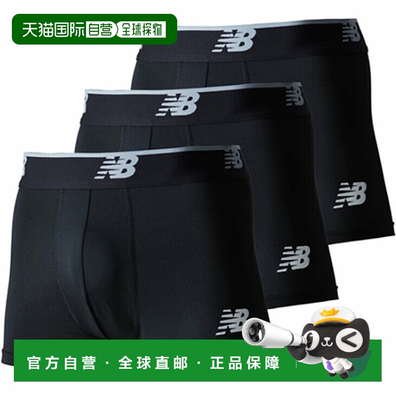 日本直邮newbalance 男士平角内裤 男士 US 尺码 Newbalance 网眼