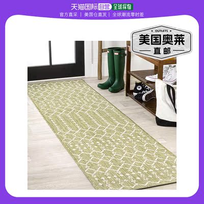 自营jonathan yOurika Moroccan Geometric Textured Weave 美国