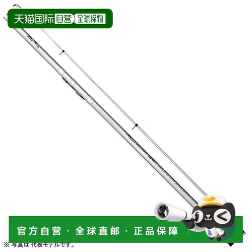 日本直邮daiwa Prime Surf T27-425W