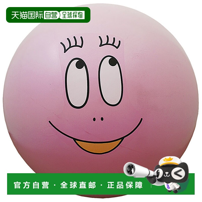 日本直邮SAKURAI巴巴爸爸平衡球65cm训练瑜伽用品SAKURAI BP-65