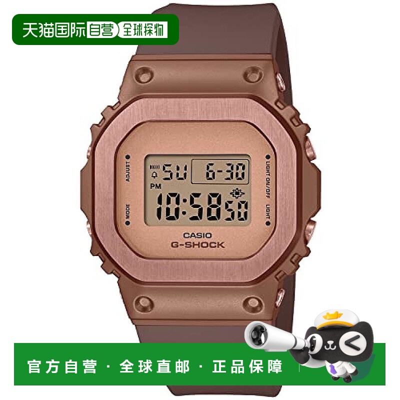 【日本直邮】G Shock卡西欧 手表G-SHOCK金属覆盖GM-S5600BR-5JF