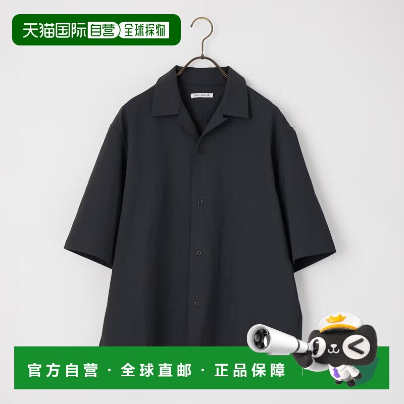 日本直邮NOIR FABRIK 男士 速干凉感开领衬衫 NF-262-024