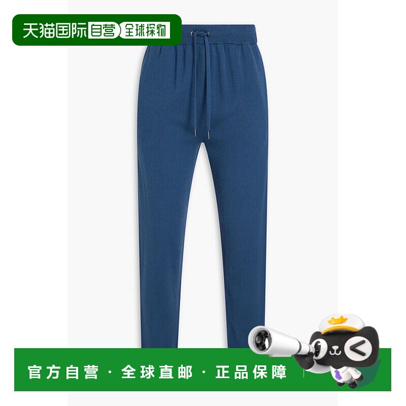 香港直邮潮奢 Derek Rose 德里克 罗斯 男士 锥形羊绒运动裤 3615