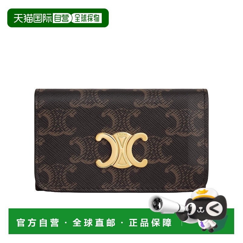 香港直邮Celine 徽标钥匙包 10L812CQH.