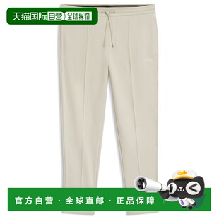 自营bossPiping-detail tracksuit bottoms in a cotton blend -