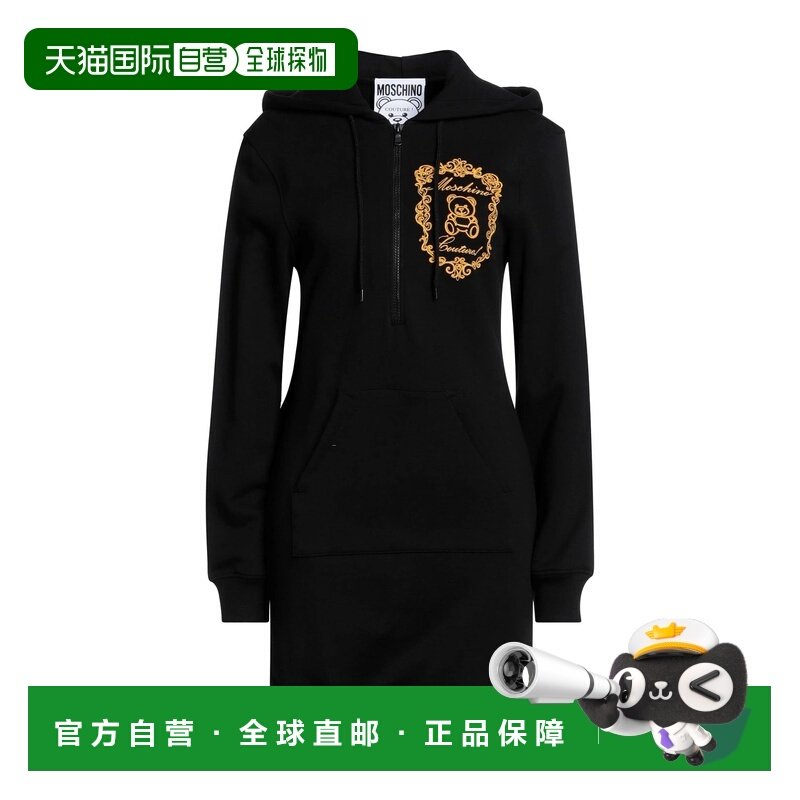 1h可退 香港直邮Moschino 莫斯奇诺 女士 短款连衣裙 black黑色,女装/女士精品,连衣裙,淘宝优惠券,粉丝福利购,淘宝优惠卷