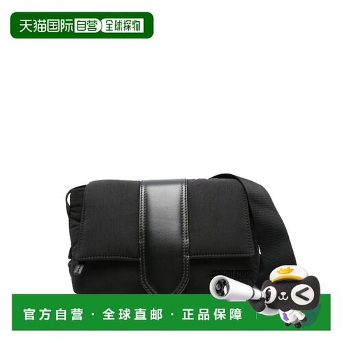 1h可退 香港直邮JACQUEMUS 男士单肩包 BAM00373AW00424990 SS202