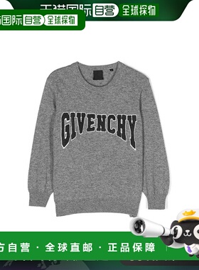 香港直邮GIVENCHY 男士卫衣 H25469A17 AW2023 灰色