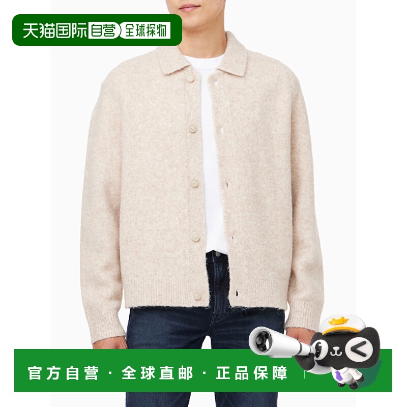 韩国直邮CALVIN KLEIN 男士开衫 J326675 PD7