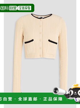 香港直邮Sandro 女士 短款罗纹针织针织开衫 SFPCA01092ECRU