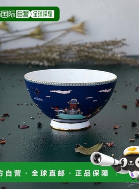 日潮跑腿Wedgwood威基伍德 Wanderlust蓝色宝塔小碗 35771正品