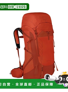 自营欧洲直邮Osprey Talon Pro男士橙红色尼龙徒步背包