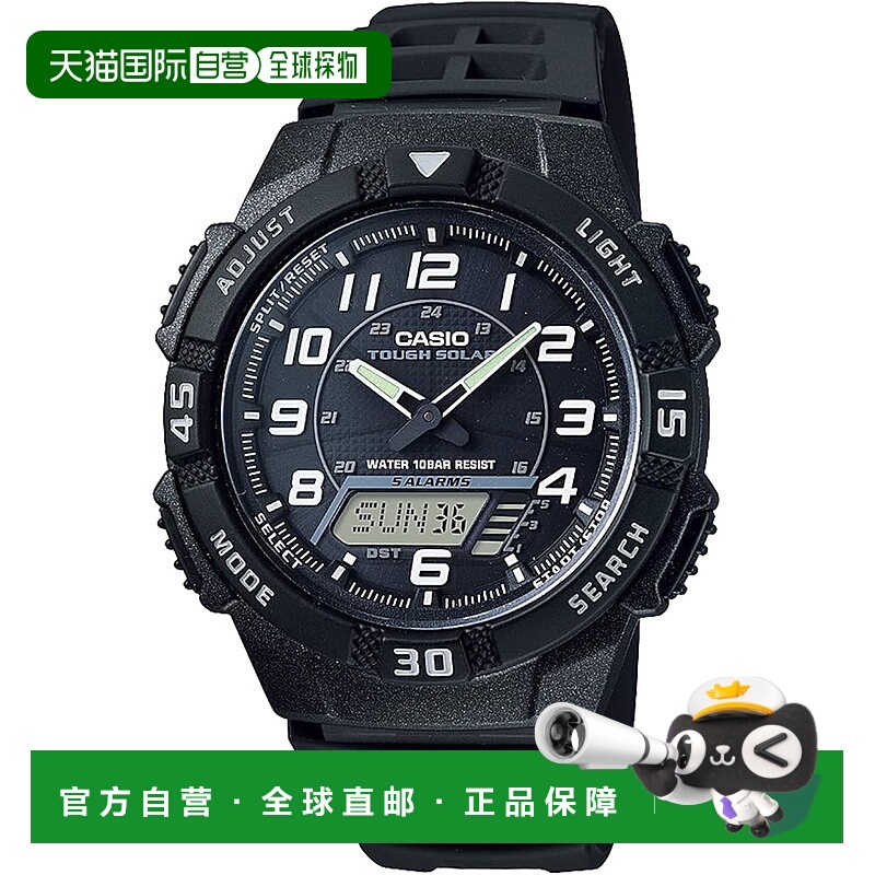 【日本直邮】Casio卡西欧 手表 男式 多功能 黑色AQ-S800W-1BJH