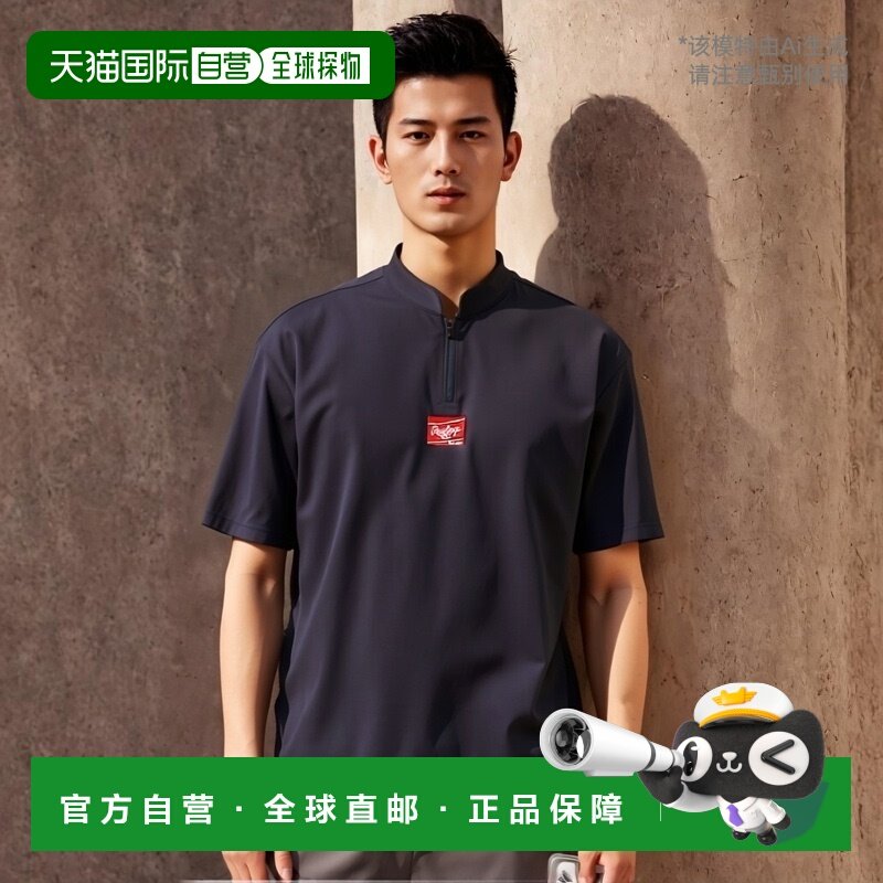 日本直邮Rawlings HYPER Field 短袖球员 ZIP AOS12HF01ZS-N 短袖