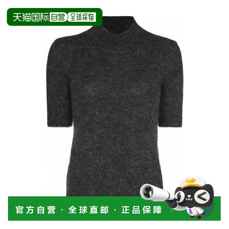 香港直邮FENDI 女士针织衫 FZX623AEEEF0ZNM AW2020 白色 短袖针