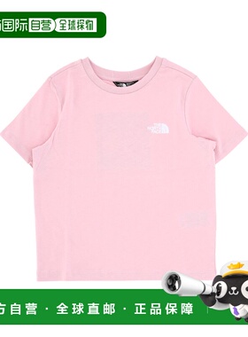 香港直邮THE NORTH FACE 男童T恤 NF0A89H50UI1 SS2025 粉红色