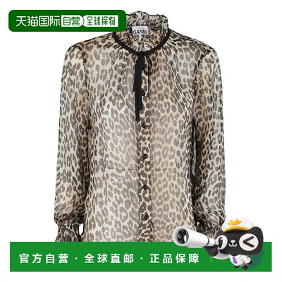 自营ganniMulticolor Printed Tie String Shirt - grey 美国奥莱