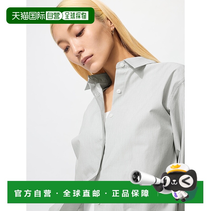 日本直邮【日本直邮】UNIQLO女款衬衫479078-55优衣库