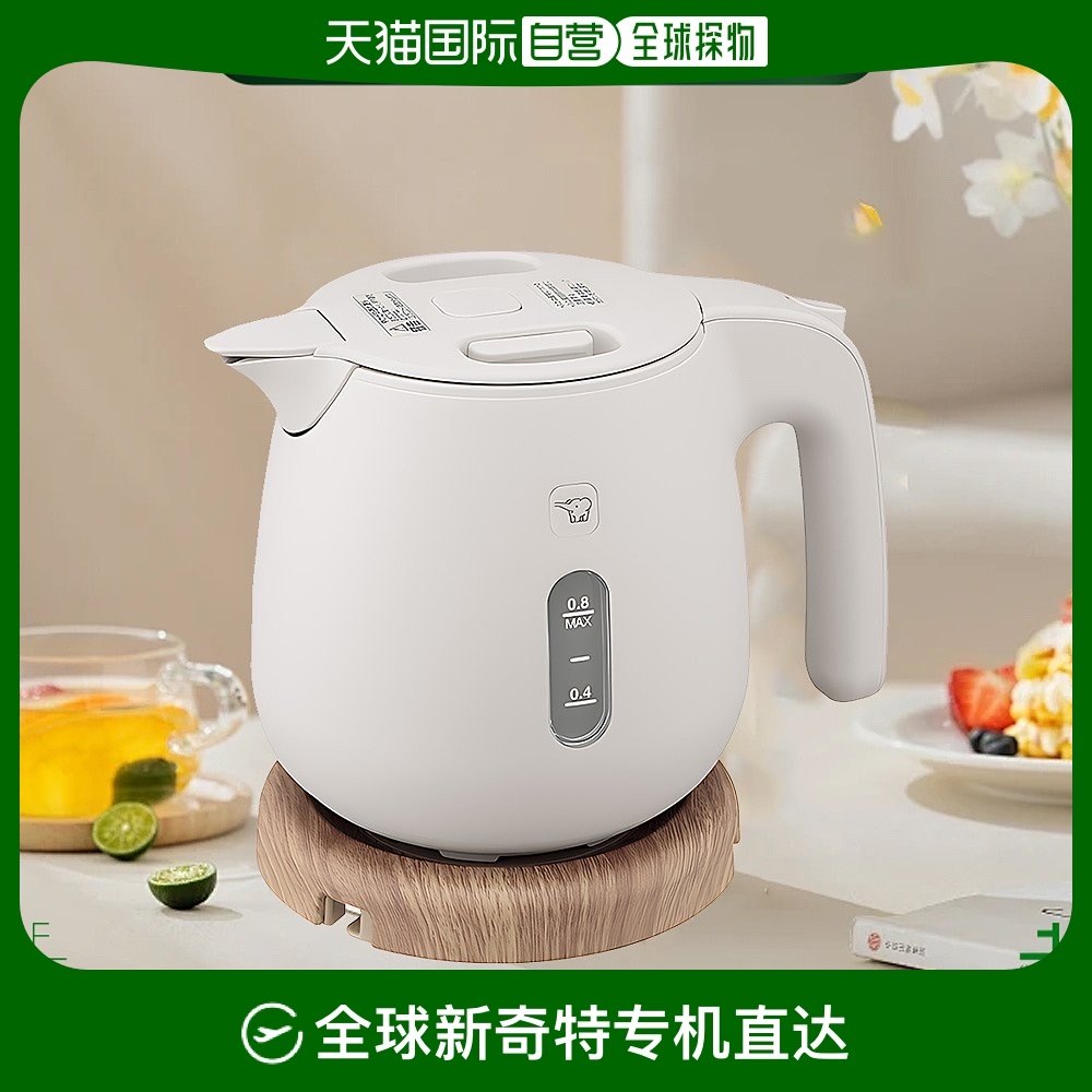 ���� CK-SA08-GZ��ע����Ҫ��ѹ���� �ձ�ֱ��ZOJIRUSHI��ӡ����˫��ṹ�����ձ���0.8L����ˮ��