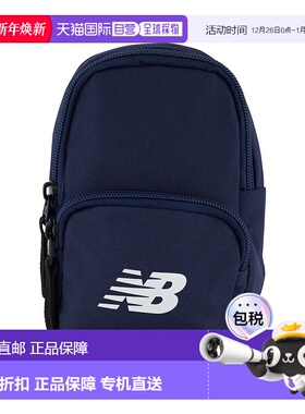 自营 new balance微型单肩包 - 蓝色 美国奥莱直发