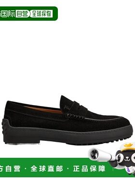 香港直邮Tod's Gommino 莫卡辛鞋 XXM84L0JQ90RE0男鞋乐福鞋单鞋