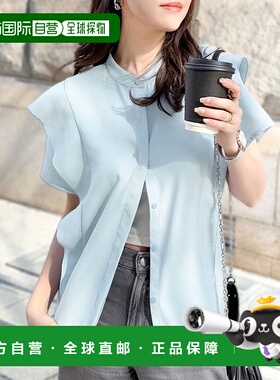 日本直邮Classical Elf 拉夫褶边肩部法式袖女士衬衫 [C04519EW01