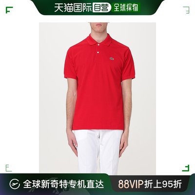 香港直邮潮奢 Lacoste 法国鳄鱼 男士 men  Polo衫 1212