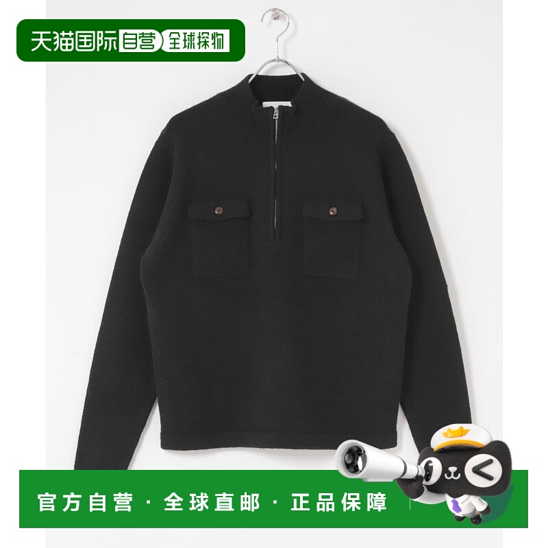1h可退 日本直邮SENSE OF PLACE 男装 半拉链针织衫 双口袋设计 A