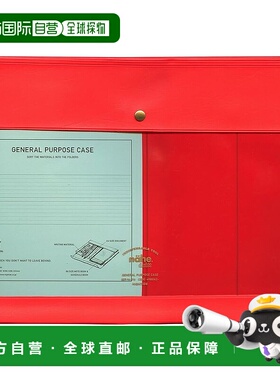 【日本直邮】High Tide 通用保护套 Nehe A4 红色 DF085