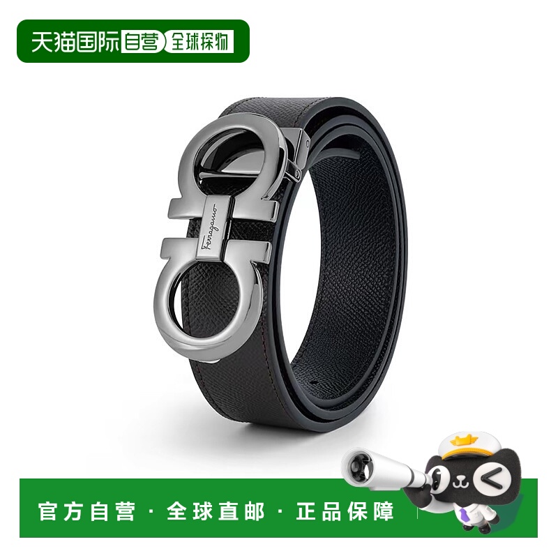 香港直邮FERRAGAMO 男士黑/棕徽标双面可裁剪可调式3.5CM腰带 黑/
