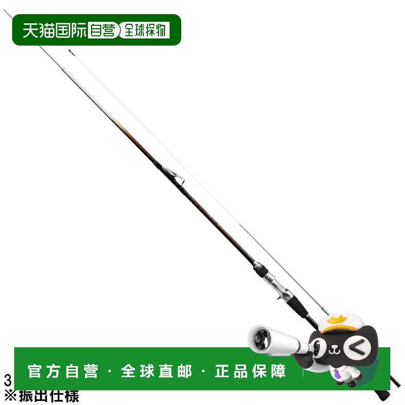 日本直邮Shimano 船竿Hayashio Setouchi Rockfish 330SI-T [2020